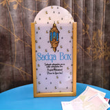 Sadqa Box