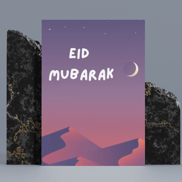 Eid Greeting Card