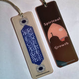 Bookmarks - Ramadan Special