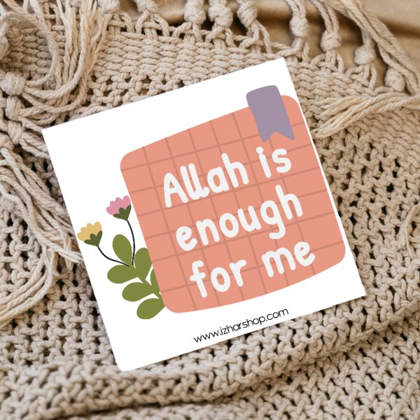 Ramadan Flexi Magnet - Allah is Enough