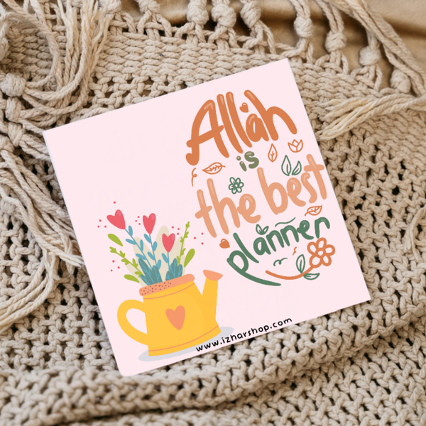 Ramadan Flexi Magnet - Best Planner