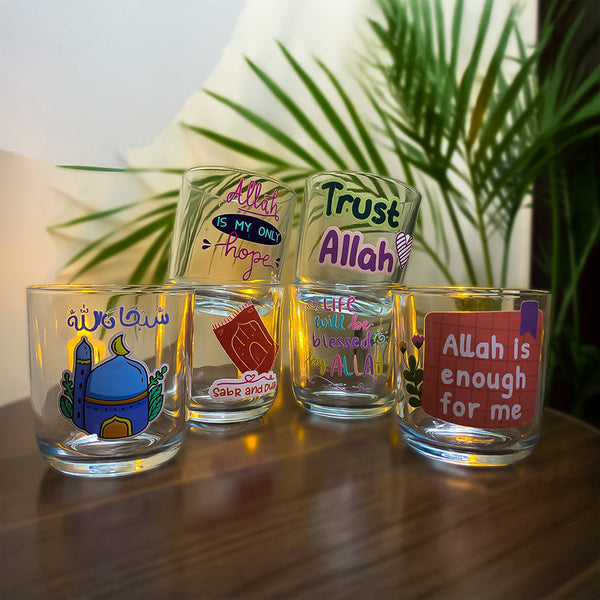 Ramadan-Themed Glass Cups (300ml)