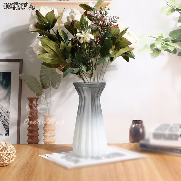 Classic Frosted Glass Vase