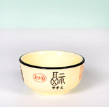 Japanese Soy Sauce Serving